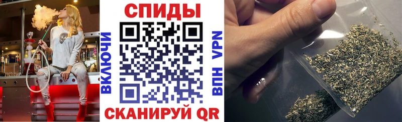 Купить  Ленинск-Кузнецкий  Бутират 1.4BDO 