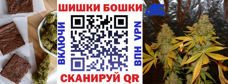 Еда ТГК марихуана  Купить закладки  Ленинск-Кузнецкий 