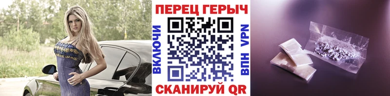Героин Афган  Купить где  Ленинск-Кузнецкий 