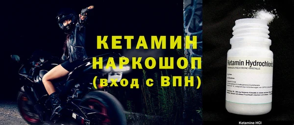 скорость Гусев