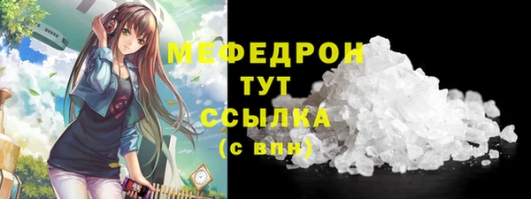 скорость Гусев