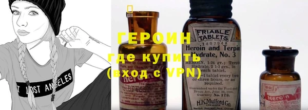скорость Гусев
