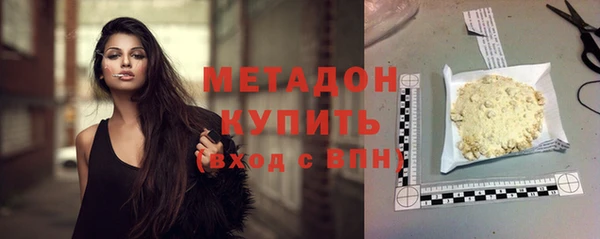 скорость Гусев
