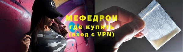 скорость Гусев