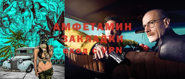 скорость Гусев