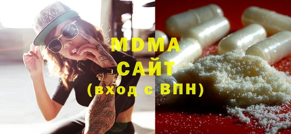 скорость Гусев