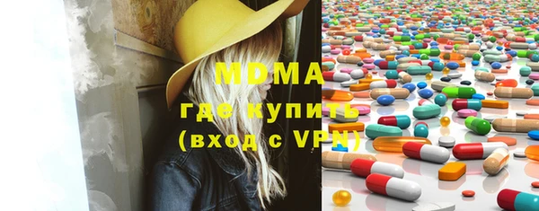 скорость Гусев